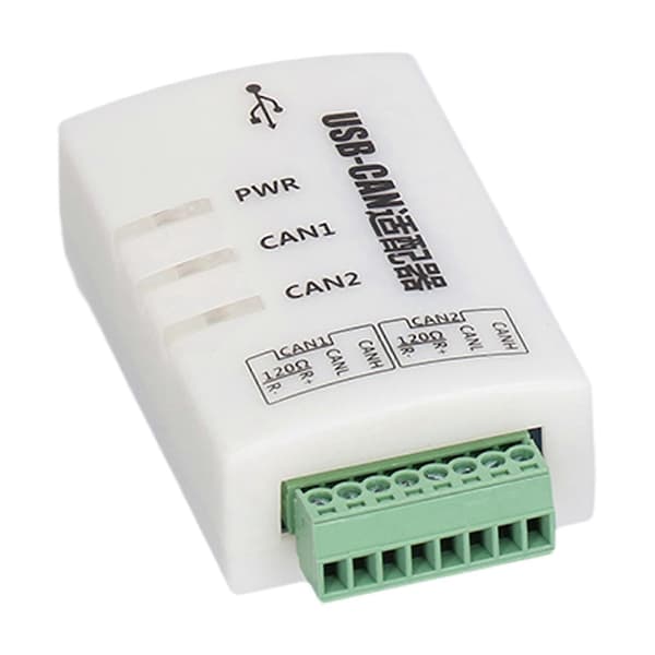 Intelligent Dual-Channel CAN Bus Analyzer & Converter - J1939-kompatibel