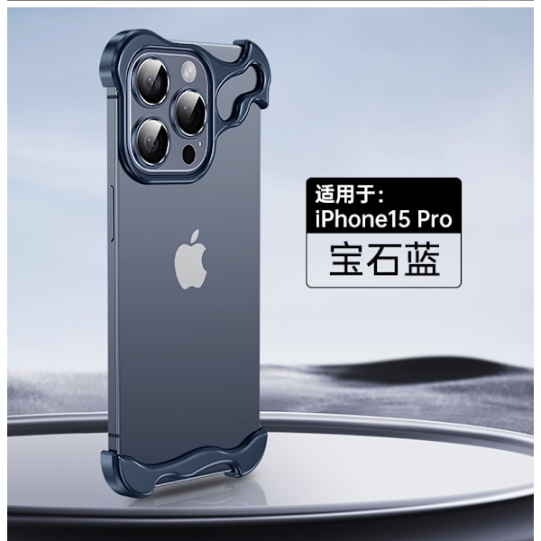 phone 13Pro max mobiltelefonfodral specialformad metallhörnskydd anti-fall utan ram blue