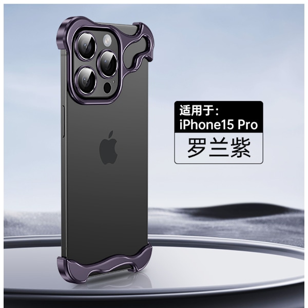 phone 13Pro max mobiltelefon cover specialformet metalhjørnepude anti-fald uden ramme purple