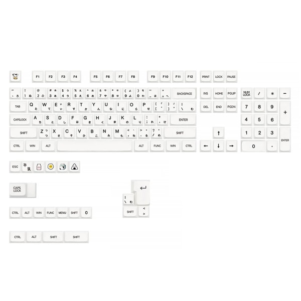 Pbt 126 Keycaps Xda Profile Cute Milk Keycap För Mekanisk Keyboard Dye Sub