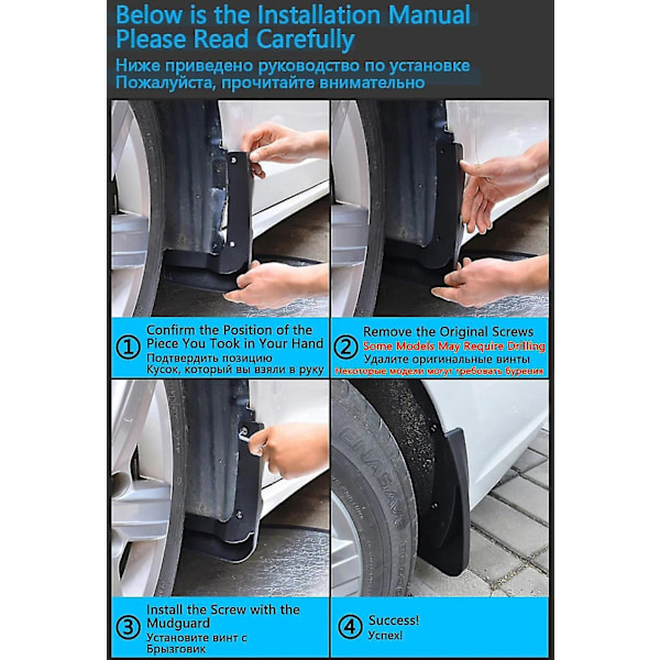 Stänkskydd för Skoda Kodiaq 2016 2017 2018 2019 4x Stänkskärmar Fender Styling Tillbehör Uppgradering Skydd Flap Stänkskydd