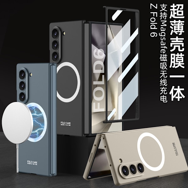 Samsung Z Fold6 mobiltelefon cover ekstern magnetisk ring foldeskærm mobiltelefon beskyttelsescover Titanium Gray