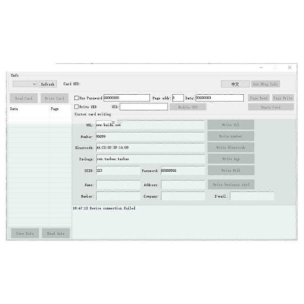 13.56Mhz PN532 PCR532 RFID UID UID GEN2 IC Kortläsare Skrivarmodul Typ C med Programvara