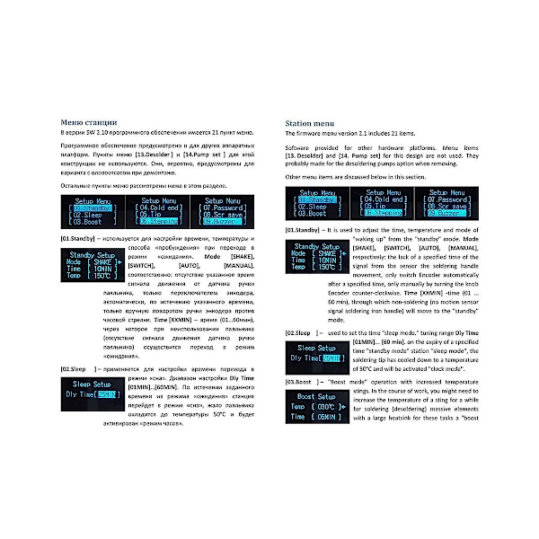 Stm32 2.1s OLED T12 Loddebolt Temperaturregulator Sveiseverktøy Elektronisk Lodding Wake-slee