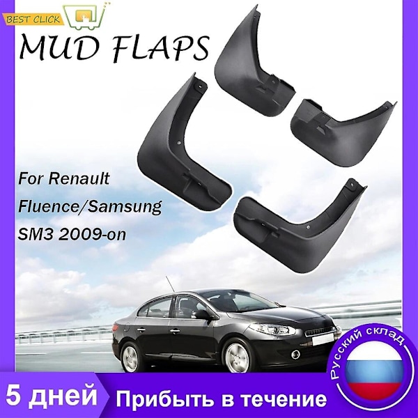 Molded Mud Flaps Set for Renault Fluence Samsung SM3 2008 - On Mud Flaps Splash Guards Mud Flap Mudguards Fender Front Rear~10234