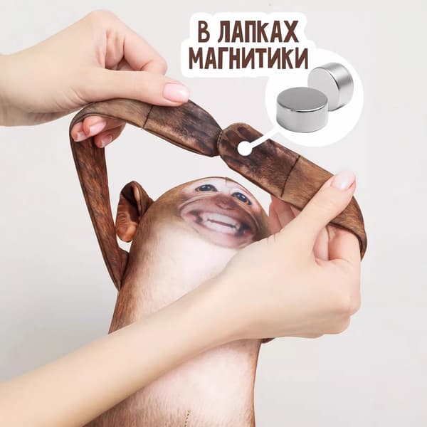 Aplekudde plyschdocka handdocka parodihänge leksak