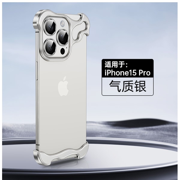 phone 15Pro max mobiltelefondeksel spesialformet metallhjørnepute anti-fall uten ramme silver