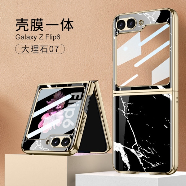 Passar Samsung Z Flip6 vikbar skärm mobiltelefonfodral kreativt mode marmor serie förkromad glas skyddande hölje 7