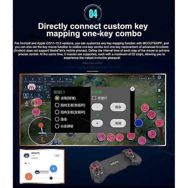 060 Teleskopisk Bluetooth Telefon Spil Controller Joystick til Android Telefon PC
