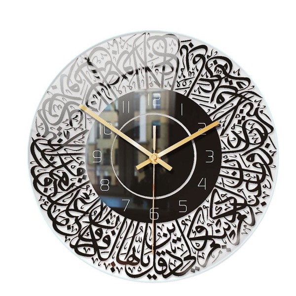 Islamic Quartz Acrylic Wall Clock Pendulum Muslim Living Room Decoration Art Indoor Wall Clock Pendant(Black)