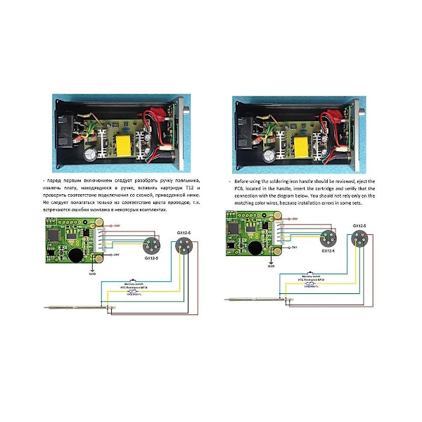 Stm32 2.1s OLED T12 Loddebolt Temperaturregulator Sveiseverktøy Elektronisk Lodding Wake-slee