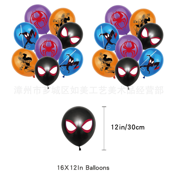 Spidermans Across The Spider-verse Party Decoration Miles Morales Themed Birthday Supplies Ornament Banner Cake Topper Balloons