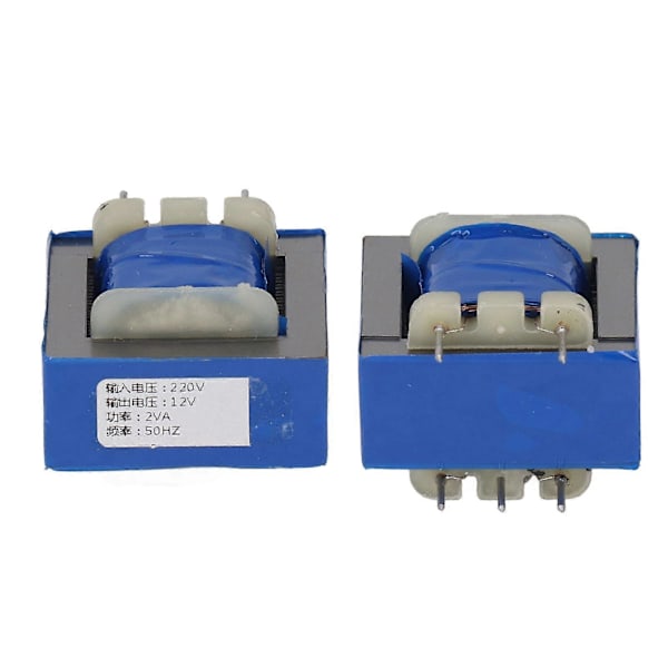 5 Pins Isolasjonstransformator 2W 220V til 12V Spenningsomformer for Strømutstyr