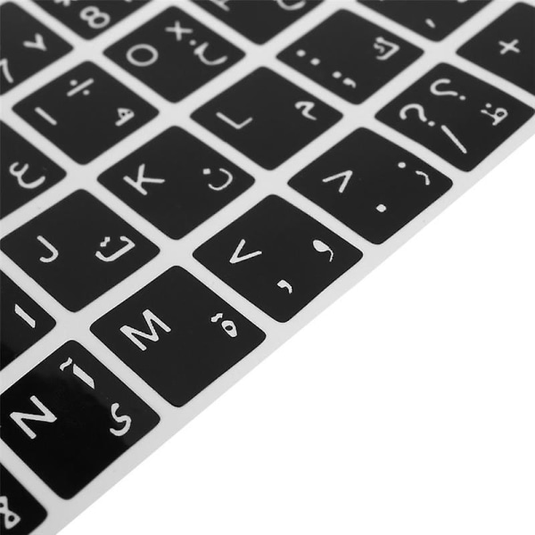 10x hvite bokstaver arabisk engelsk tastatur klistremerke Svart for bærbar PC