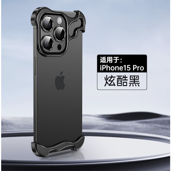 phone 13Pro mobiltelefondeksel spesialformet metallhjørnepute anti-fall uten ramme black