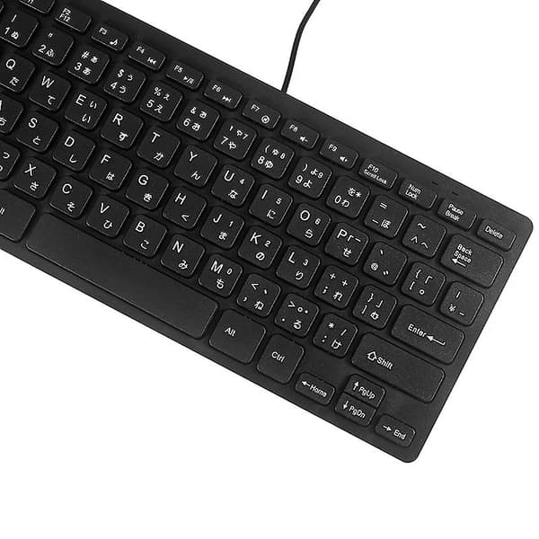 Trådløst USB Japansk/Engelsk tospråklig tastatur for /Windows PC/Bærbar PC/IOS/Android