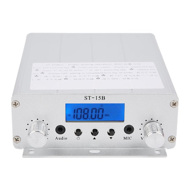 FM-sender TNC-grensesnitt for radiostasjon 87–108 MHz 1,5 W/5 W HY–ST–15BV2