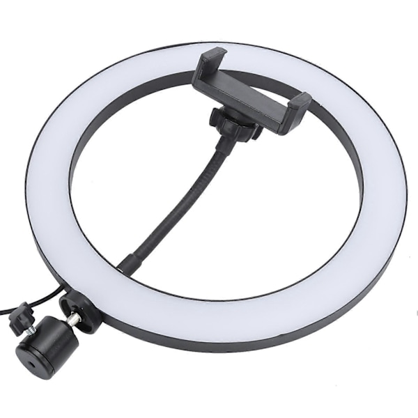 UN?260 LED Rengasvalo Kolme Väriä Portaaton Himmennys Kaaripinta Täyttövalo 26cm 26W YEMMA