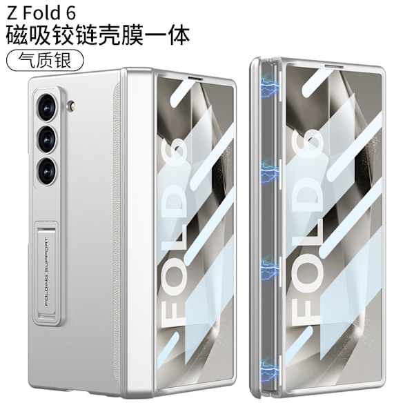 Skyddsfodral för Samsung Galaxy Z Fold 6 med skärmskydd, ultratunt slimmat PC-skyddsfodral med stötsäkert skydd och osynligt Temperament Silver