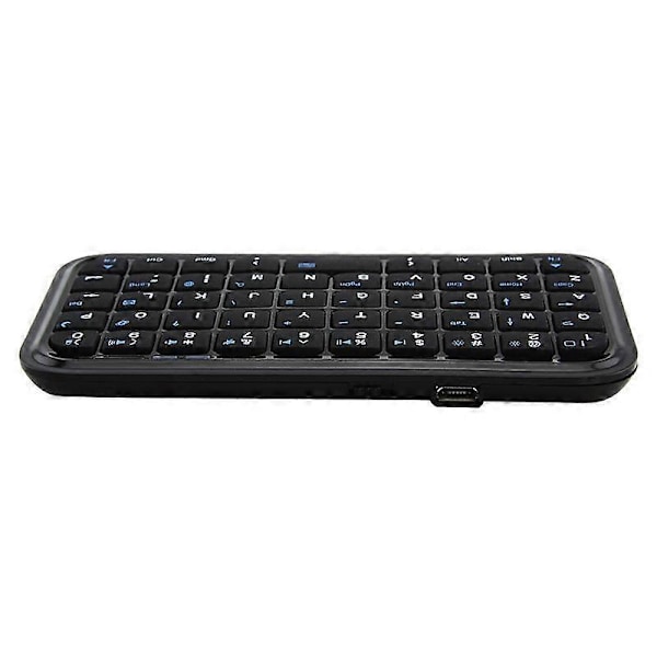 Mini Bluetooth Trådløst Tastatur Bærbart Lite Håndtastatur for Android Smarttelefon Nettbrett Laptop PC