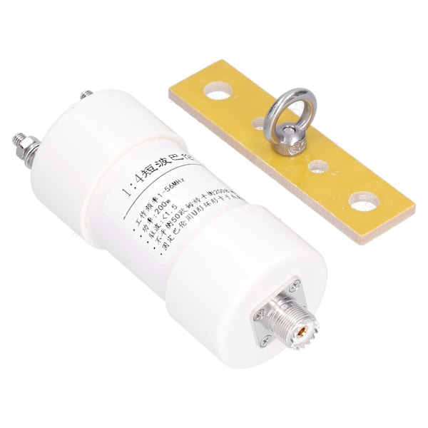 156MHz Balun til Winton Kortbølgeantenne - 200W, 50Ω/200Ω Erstatning