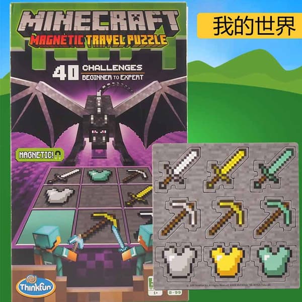 Minecraft brætspil, Minecraft spiludstyr, Sudoku, single-player og multiplayer brætspil, puslespil