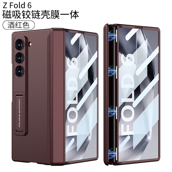 Skyddsfodral för Samsung Galaxy Z Fold 6 med skärmskydd, ultratunt slimmat PC-skyddsfodral med stötsäkert skydd och osynligt Claret
