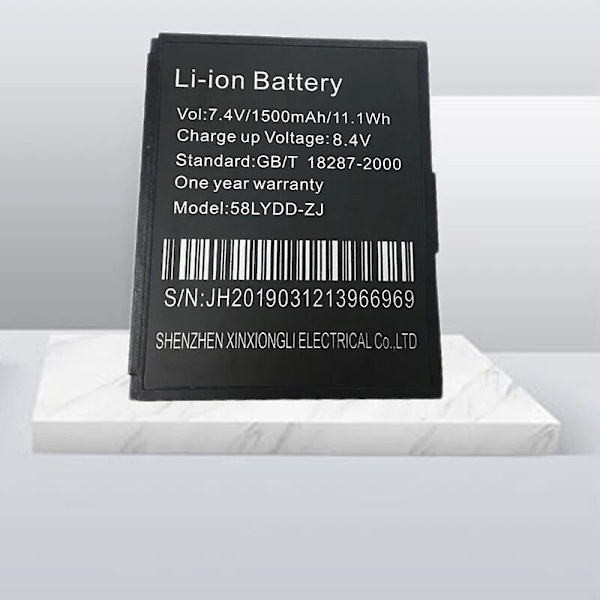 Batteri för ZJiang ZJ-5805 58mm Bluetooth POS Kvitto Termisk Skrivare