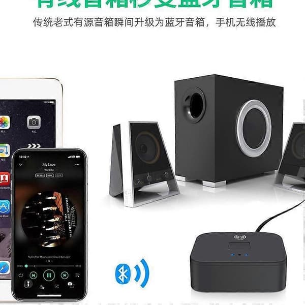 RCA Bluetooth 5.0-mottaker NFC Bil Audioadapter Plug and Play Trådløs Musikk-omformer for Bil Stereo Aux Bluetooth-adapter Modell B11
