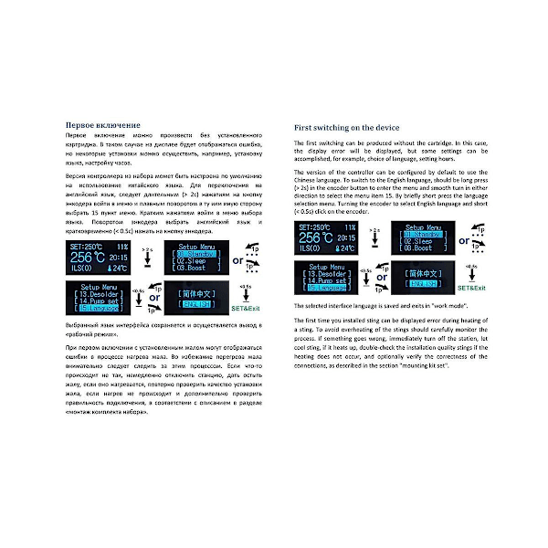 Stm32 2.1s OLED T12 Lödstation Temperaturregulator Svetsverktyg Elektronisk Lödning Wake-slee