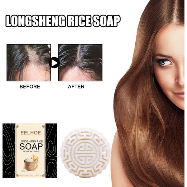 2 stk. EELHOE Longsheng Ris Shampoo Bar - Beroliger hovedbunden, renser og blødgør håret. Håndlavet sæbe med Longsheng ris. 2Pcs