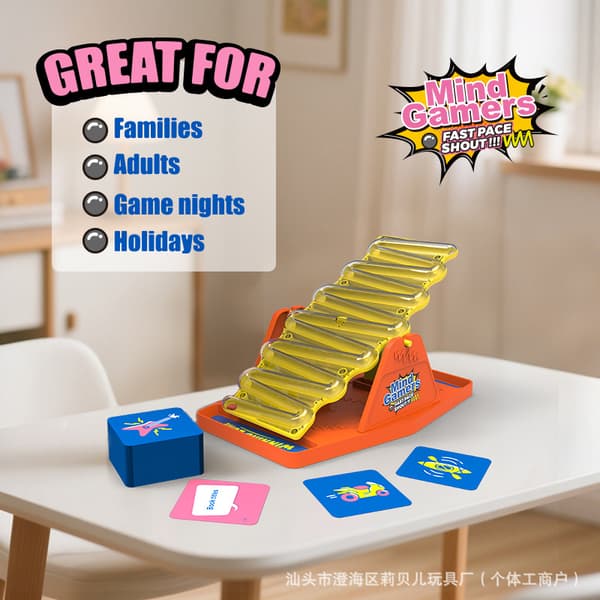 Vip Vippen - Et vippe-baseret interaktivt brætspil/legetøj.