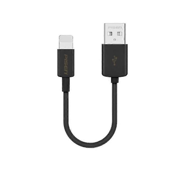 Lightning-kablar USB-laddningsdatakabel för iPhones, iPads och iPods - Kort längd