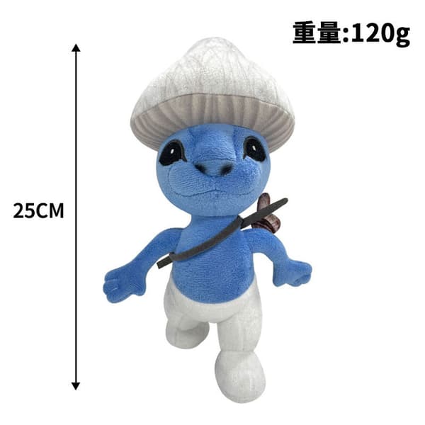 Mub- Rysk Smurf-katt gosedjur rolig perifer docka G