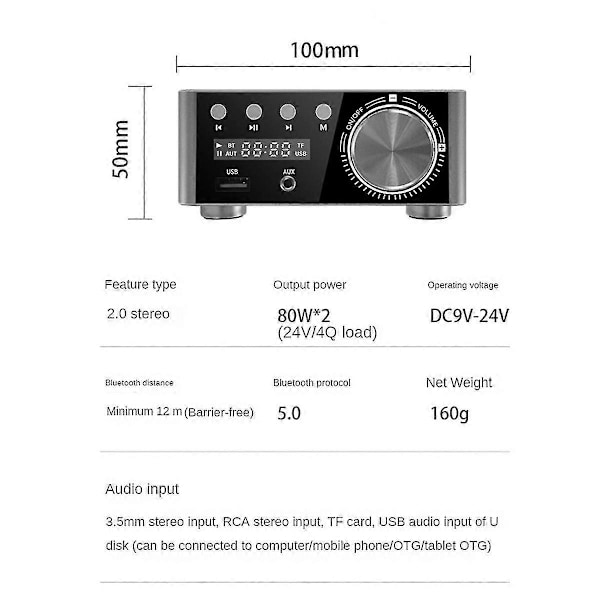 Bluetooth 5.0 Digitaalinen HiFi-vahvistin D-luokan vahvistin 80Wx2 Kotiäänentoisto Auto Vene USB/AUX IN