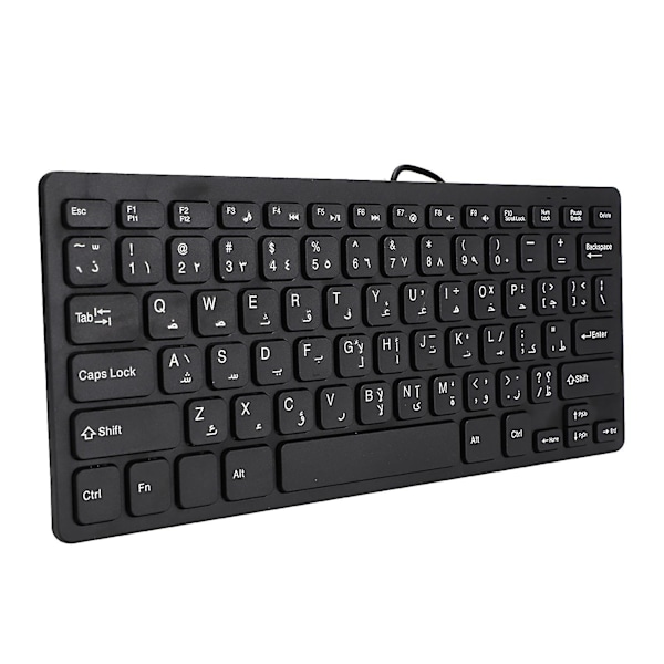 Kablet Mini Bærbart Arabisk Tastatur USB-interface til Stationær Computer Ultratynd 78 Taster