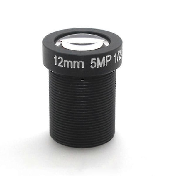 Enkeltkort Kameralinse 12mm 5mp Hd Nettverkskameralinse Cctv Linse Kameratilbehør-haoyi