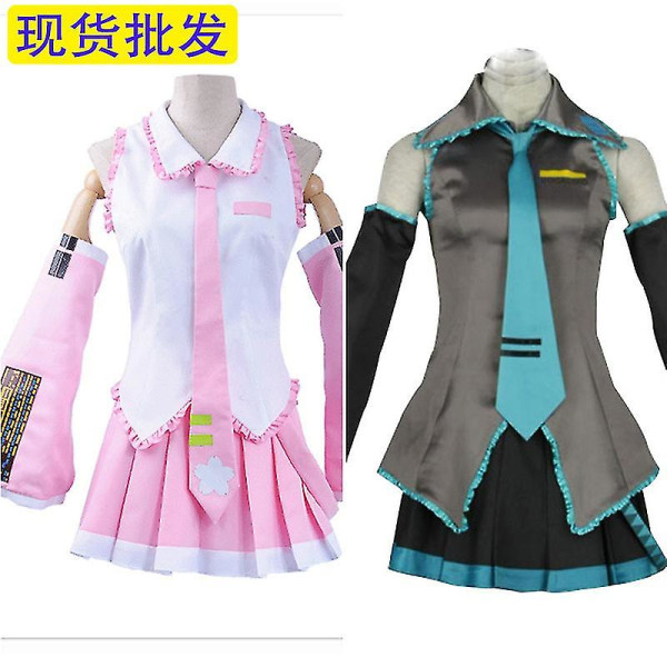 Ny trend Vorallme Hatsune Miku Costume C Set för Cosplay Girls blue L