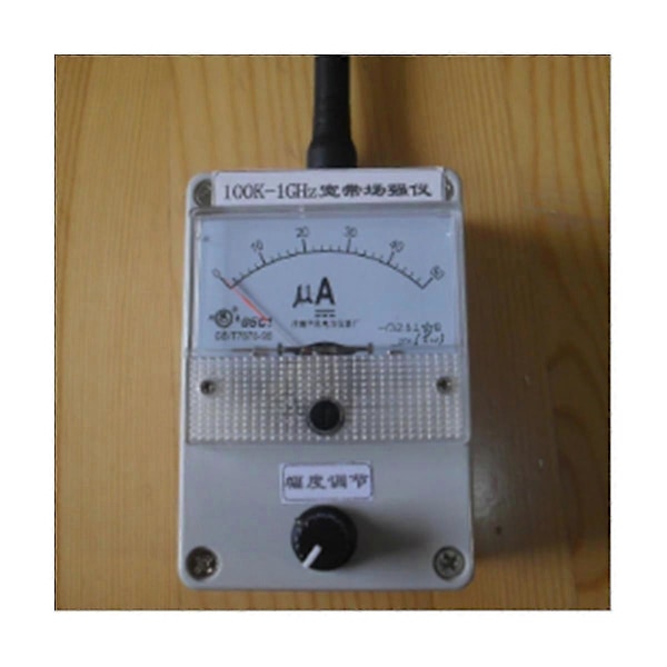 100khz-1000mhz Fältstyrkeindikator Mätare Rf Signalnivåmätare + Antenn