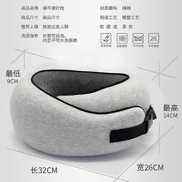 U-formet pute memory foam nakkepute grenseoverskridende sakte rebound bilreise nakke nakkepute spot engros nakke U-formet pute WD blomst grå Velcr