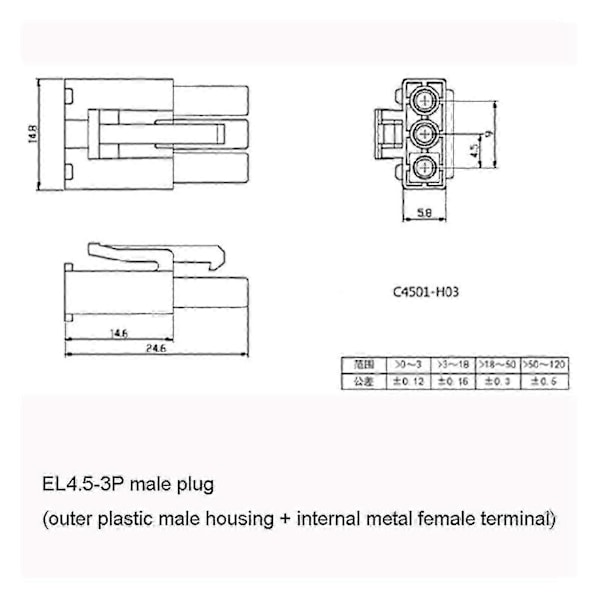 600mA 6.4V USB-latauskaapeli EL4.5-3P pistoke P-to-R RC-autolle, kuorma-autolle, pikaveneelle Jy-QH Edition d