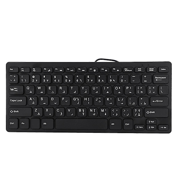 Kablet Mini Bærbart Arabisk Tastatur USB-interface til Stationær Computer Ultratynd 78 Taster