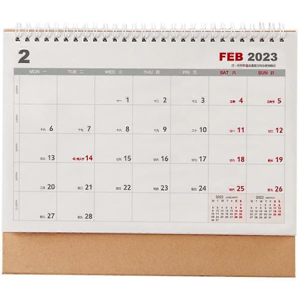 Klassisk Skrivbordskalender Triangulär Bas Kontorsarbetare Studenter Lärare 18,5X8X21CM 1 Set
