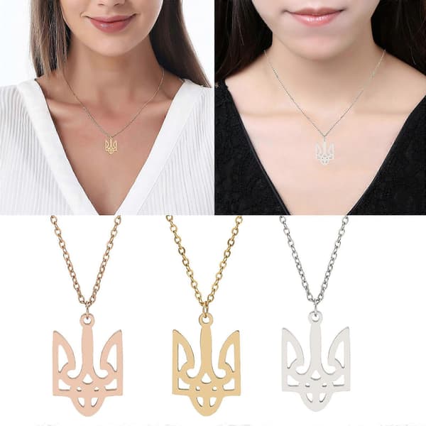 Ukraina Nasjonalemblem Trident Symbol Anheng Halskjede Sølv/Gull/Rosegull