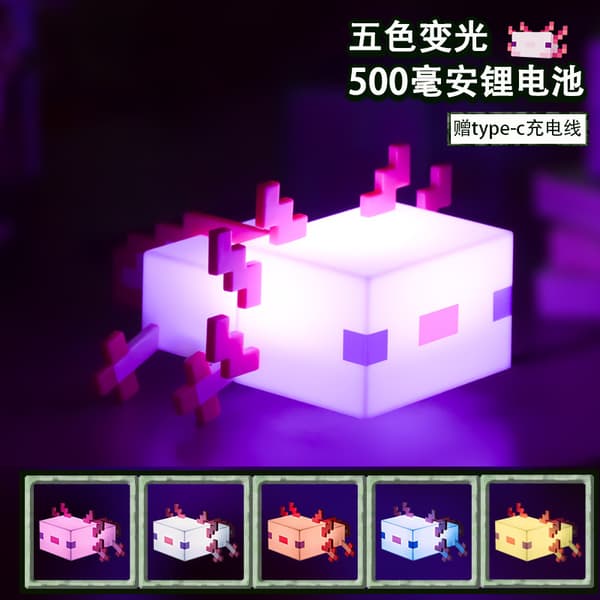 Legetøj Minecraft Børns Glødende Salamander Natlampe