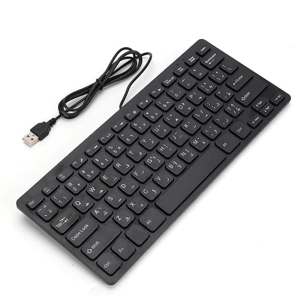 Kablet Mini Bærbart Arabisk Tastatur USB-interface til Stationær Computer Ultratynd 78 Taster