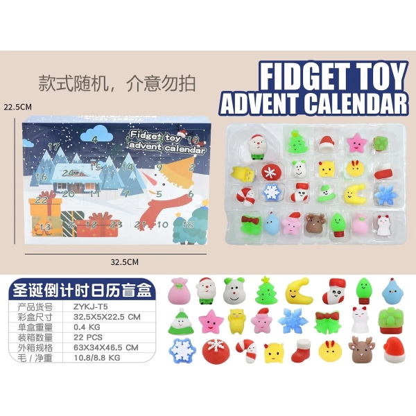 Jul Adventskalender Present Anti Stress Leksaker Kit Stress Relief Squeeze Present Surprise Blind Box Julklappar till barn Tonåringar style 10