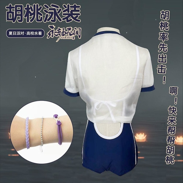 Hutao Bathsuit Game Naraka: Bladepoint Tsuchimikado Kurumi Cosplay Costume Hu Tao Swimwear Halloween Party Uniform Custom Made White M