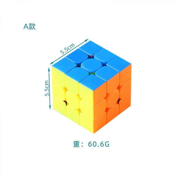 Speed Cube Sett, 2x2 3x3 4x4 5x5 Stickerless Speed Cube Bundle - Lys Magic Cube Pakke, Glatt Cube Puslespill med Gaveinnpakning Leker