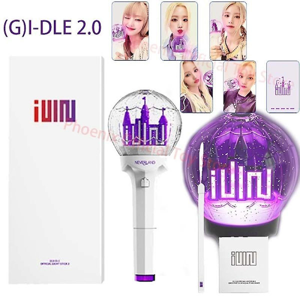 Uusi Kpop Gidle Lightstick Ver.2 Korea (g)i-dle Light Stick Version 2 1 Castle Concert Lamp Party Salama valokuvakorteilla Lahja ver.2 with 5cards